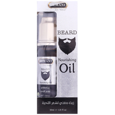 Натуральное масло для бороды и усов Hemani 8 масел и витамин E 30 мл