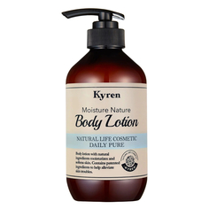 Лосьон для тела Kyren Moisture Nature Daily Pure 500 мл