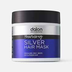 Маска для волос Dalon Hairmony Silver Hair Mask, 500 мл