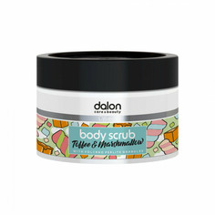 Скраб для тела Dalon Prime Body Scrub Toffee & Marshmallow, 500 мл