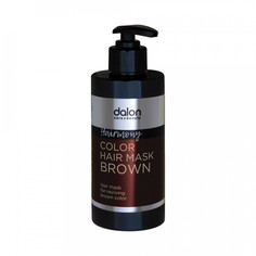 Маска для волос Dalon Hairmony Color Hair Mask Brown, 300 мл