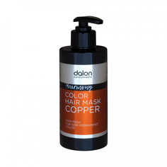 Маска для волос Dalon Hairmony Color Hair Mask Copper, 300 мл