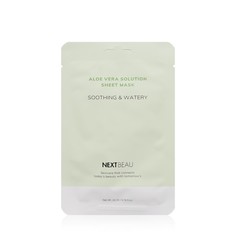 Успокаивающая маска для лица Nextbeu Aloe Vera Solution Sheet Mask Soothing & Watery Nextbeau