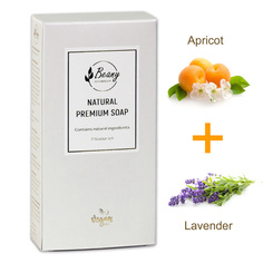 Подарочный набор турецкого мыла Beany Apricot Lavender 2 шт по 120 г