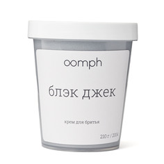 Крем для бритья OOMPH Блэк Джек 210г