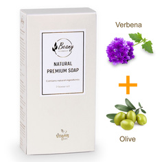 Подарочный набор турецкого мыла Beany Verbena Olive 2 шт по 120 г