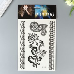 Татуировка на тело чёрная "Мехенди" МИКС 29х17 см No Brand
