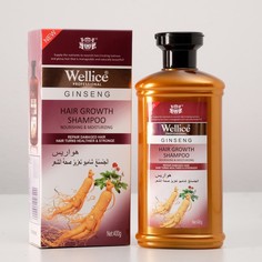 Шампунь профессиональный с Женьшенем, 400 мл Wellice