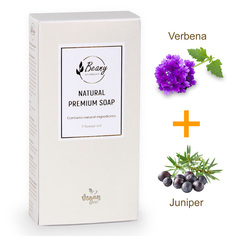 Подарочный набор турецкого мыла Beany Verbena + Juniper 120 г х 2 шт.