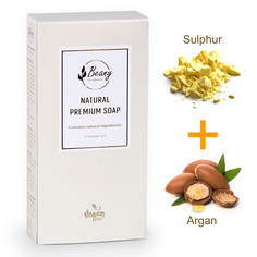 Подарочный набор турецкого мыла Beany Sulphur + Argan 120 г х 2 шт.