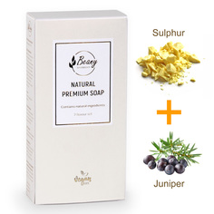 Подарочный набор турецкого мыла Beany Sulphur + Juniper 120 г х 2 шт.