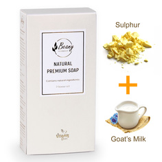 Подарочный набор турецкого мыла Beany Sulphur + Goats Milk 120 г х 2 шт.