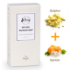 Подарочный набор турецкого мыла Beany Sulphur + Apricot 120 г х 2 шт.