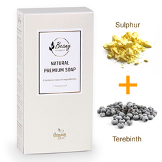 Подарочный набор турецкого мыла Beany Sulphur + Terebinth 120 г х 2 шт.