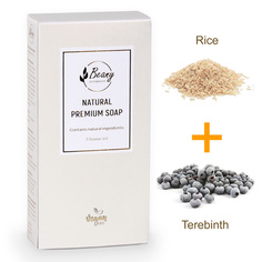 Подарочный набор турецкого мыла Beany Rice + Terebinth 120 г х 2 шт.