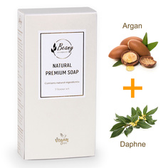 Подарочный набор турецкого мыла Beany Argan и Daphne 2 шт по 120 г