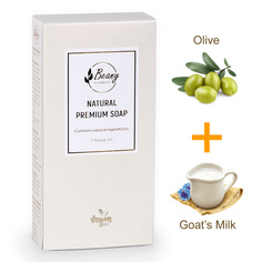 Подарочный набор турецкого мыла Beany Olive + Goats Milk 120 г х 2 шт.