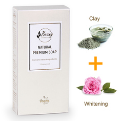 Подарочный набор турецкого мыла Beany Clay + Skin Whitening 120 г х 2 шт.