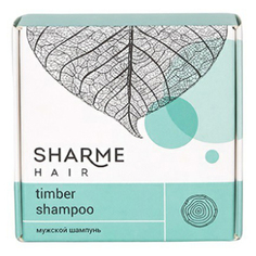 Шампунь твердый GreenWay Sharme Hair мужской древесный 50 г