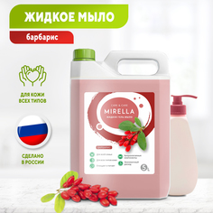 Жидкое гель-мыло care&care Mirella с ароматом Барбарис 5 л