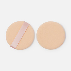 Спонж Raffini Cosmetic Sponge 5.5x0.8cm, косметический