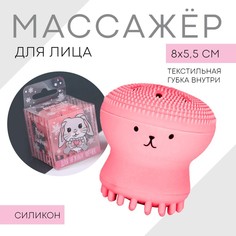 Щеточка-массажер для умывания лица Для нежных щечек, 2 в 1 No Brand