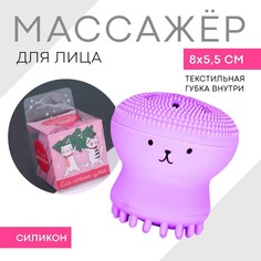 Щеточка-массажер для умывания лица 365 дней красоты, 2 в 1 No Brand