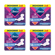 Прокладки женские Libresse Ultra Ночные 64 шт 4 упак