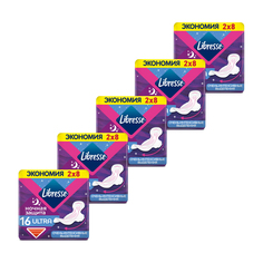 Прокладки женские Libresse Ultra Ночные 80 шт 5 упак