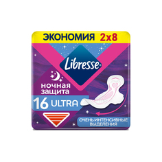 Прокладки женские Libresse Ultra Ночные 16 шт 1 упак