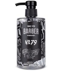 Гель Marmara Barber Shaving Gel № 79 для бритья 500 мл