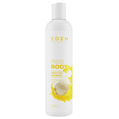 Крем-гель для душа Eden Лимонный сорбет 300мл