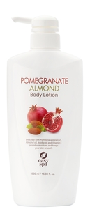 Лосьон для тела с экстрактом граната Easy Spa Pomegranate&Almond Body Lotion