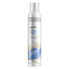 Шампунь сухой Прелесть Professional Extra Fresh 200 г