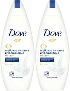 Крем-гель для душа Dove Глубокое питание и увлажнение, 250 мл, 2 шт.