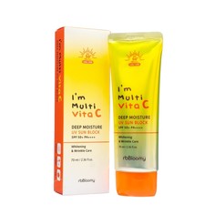 Солнцезащитный крем Im Sorry For My Skin SPF50+ 70 мл