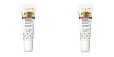 Бальзам для губ Eveline JUICY KISSES CHOCOLATE CREAM интенсивно увлажняющий 12мл 2шт