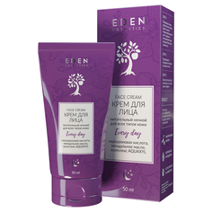 Крем для лица Eden Moistening & care series питательный ночной 50мл