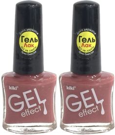Лак для ногтей Kiki Гель эффект 021 Приглушенно-лиловый, 2 шт