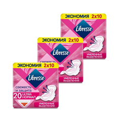 Прокладки гигиенические Libresse Ultra Нормал 60 шт 3 упак