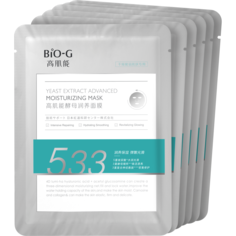 Тканевая маска с экстрактом дрожжей Bio-G питательная набор 6 шт по 25 мл