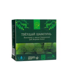 Твердый шампунь "Виноград и масла водорослей" для сухих волос 100 гр. No Brand