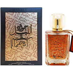 Парфюмерная вода Khalis Perfumes JAWAD AL LAYL 100 мл