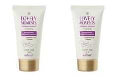 Дезодорант-антипеспирант Белита Lovely Moments Романтическая Франция сухой крем 50 мл 2 шт