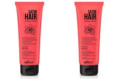Кондиционер-ополаскиватель для волос Белита с малиновым уксусом SATIN HAIR 200 мл 2 шт