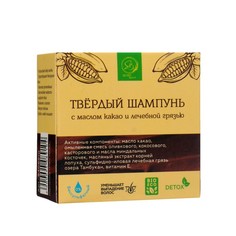 Шампунь твердый лечебный. Грязь Тамбуканского озера и Масло какао 50 гр. No Brand