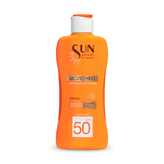 Молочко для защиты от солнца Krassa Sun Expert SPF 50 180 мл