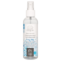 Спрей для лица EDEN с витаминами 100мл