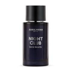 Туалетная вода Jeanne Arthes Night Club 100 мл