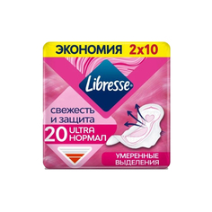 Прокладки гигиенические Libresse Ultra Нормал 20 шт 1 упак